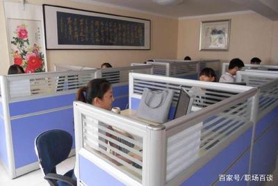 勞務(wù)派遣公司的盈利之道 為何被稱(chēng)為暴利行業(yè)？聽(tīng)中介深度解析